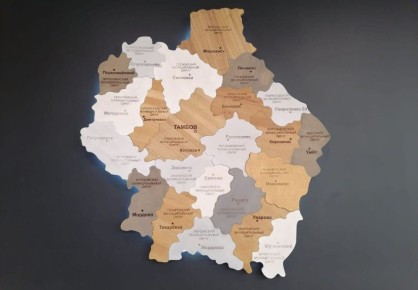 � ���������� ������� ������������ ���������� ��������������� ������������ ��������� ��������� ���������� ������������� ����������� � ���������� ������� �����������������, ����������� �� �������, ������� ��������...