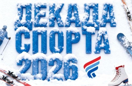 1 ������ � ��������������� ���������� ������� �������� ������������ ������ ������ � ��������