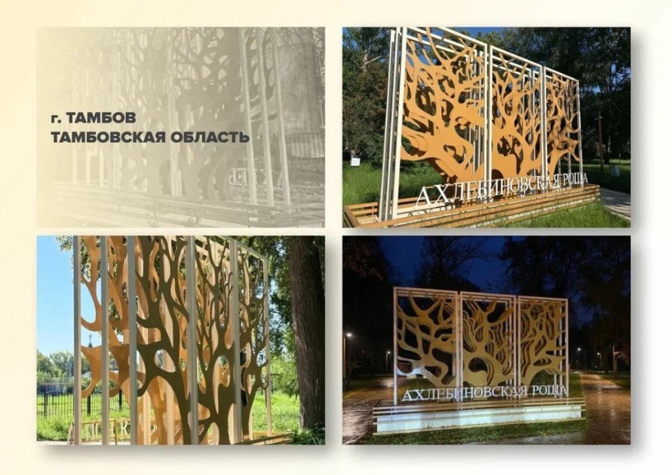 29 ������� ���������� ������ ����� II �������������� �������� ��������� ����� ������������� ����������� � ������� ������ ������������ �����������