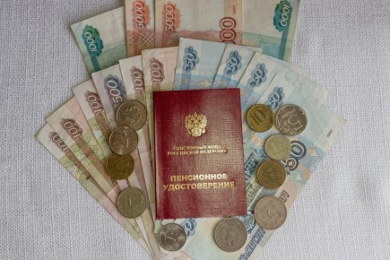 ���������� ��������� � 2026 ����: ��� ����� �����