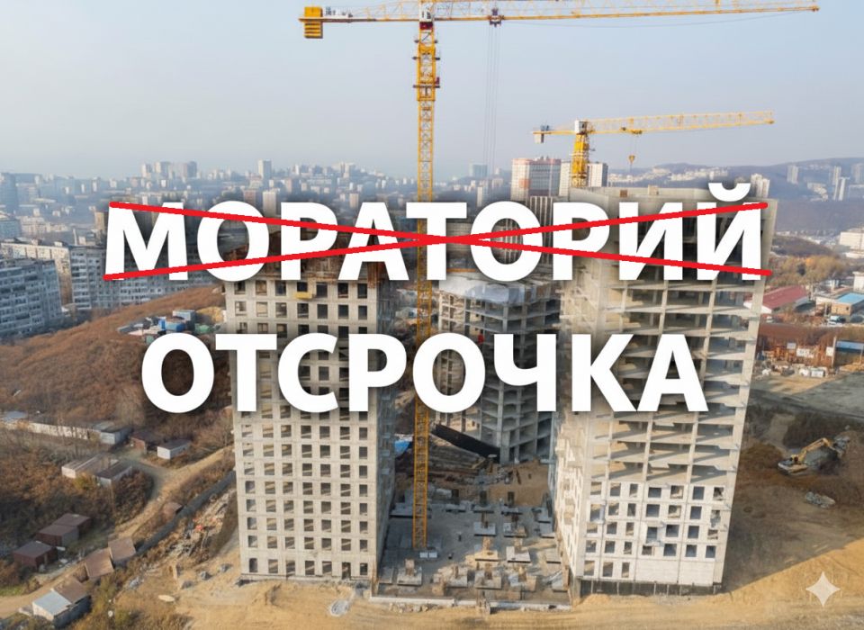 �������� ��� ������������: ����� ��������� �� ����� 2026 ����