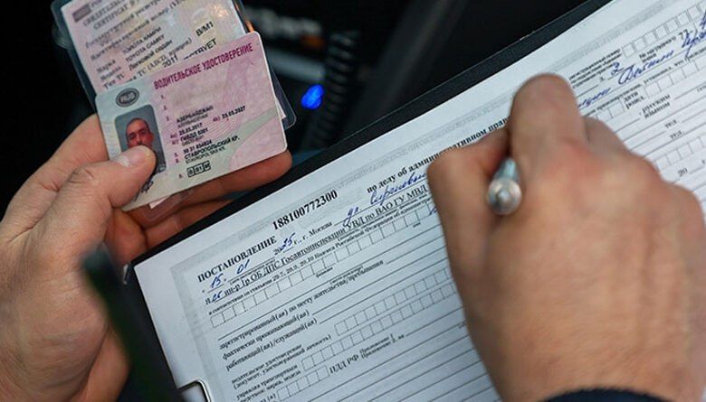 � 1 ������ 2026 ���� ������������ ����� ���������� ������������� ����������