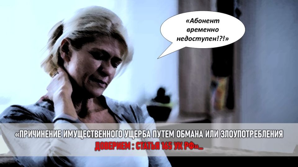 ������ � �������: ��� ������ � ����� ������������ � ������ �����