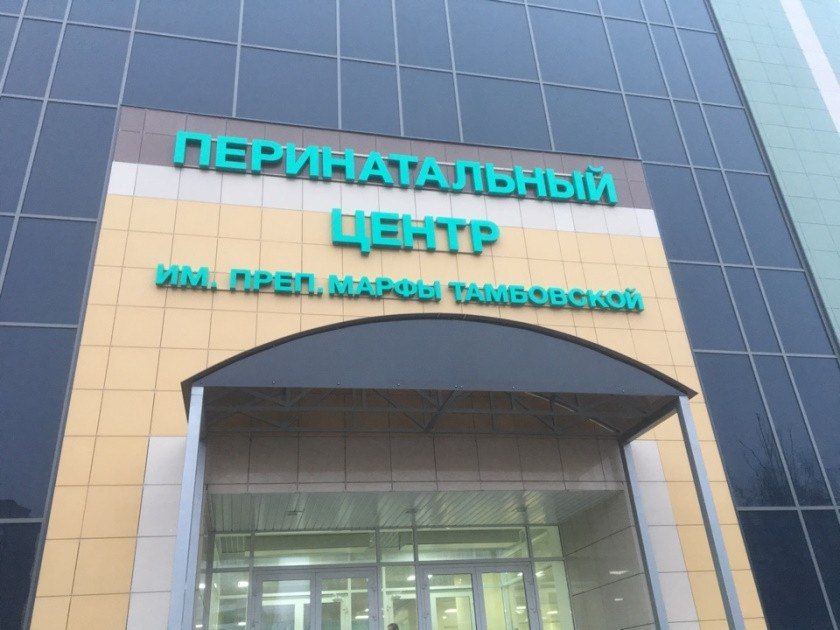 � ���������� ������� � ������ 31 ������� �� ����� 1 ������ �������� 11 ������� � 9 ���������