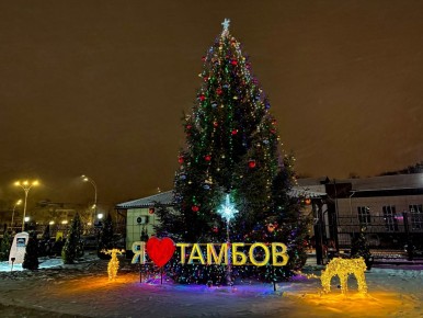 Главное в ТОПе за 2 января: