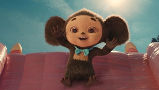 "��������� 2" (6+) ������ �������� ������ ��� �� ������ ���� �������