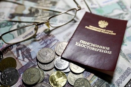 Госдума предлагает новую пенсию: что ждет пожилых россиян?