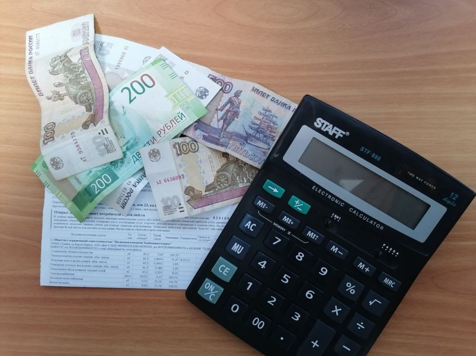 � 2026 ���� � ������, � ��� ����� � � ���������� �������, �������� � ���� ��������� � ������� ������ �������-������������ �����