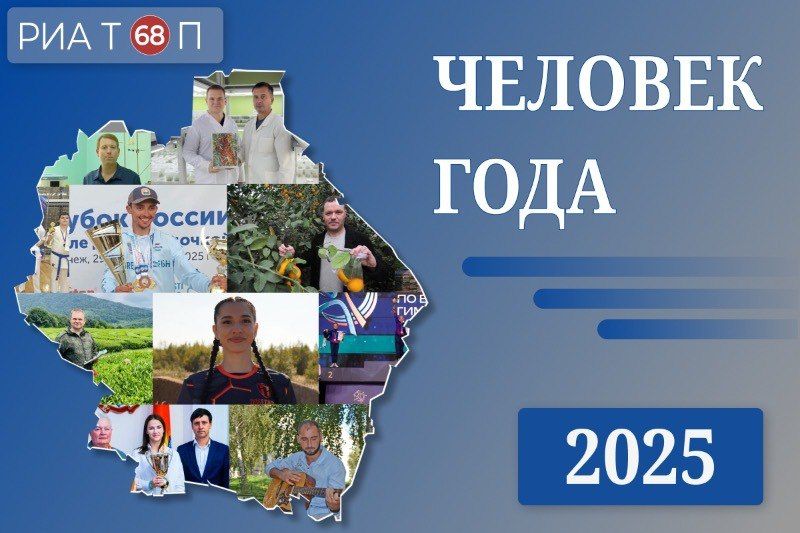 ������� ����. ������������ ������, ����������� ������ � �������� ����� � ��������