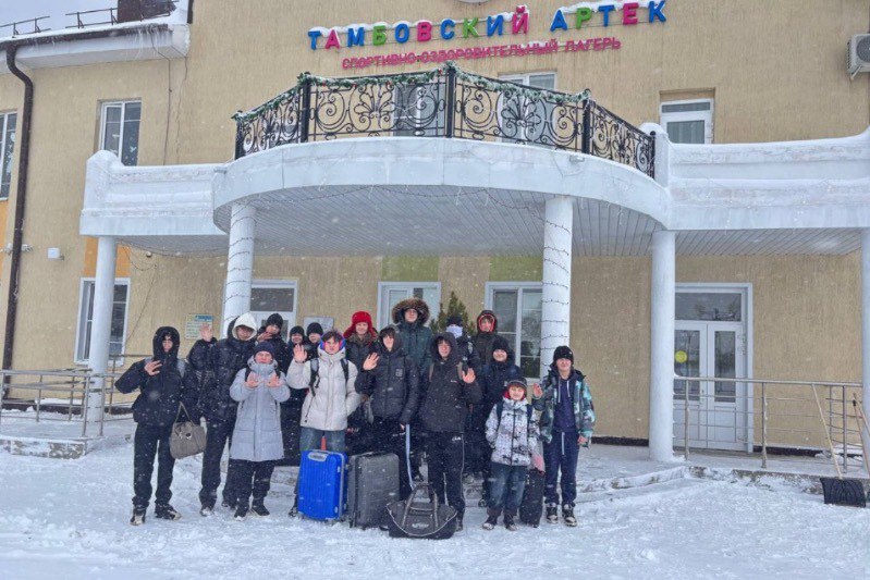 Более 140 детей участвуют в новогодней смене в «Тамбовском Артеке»