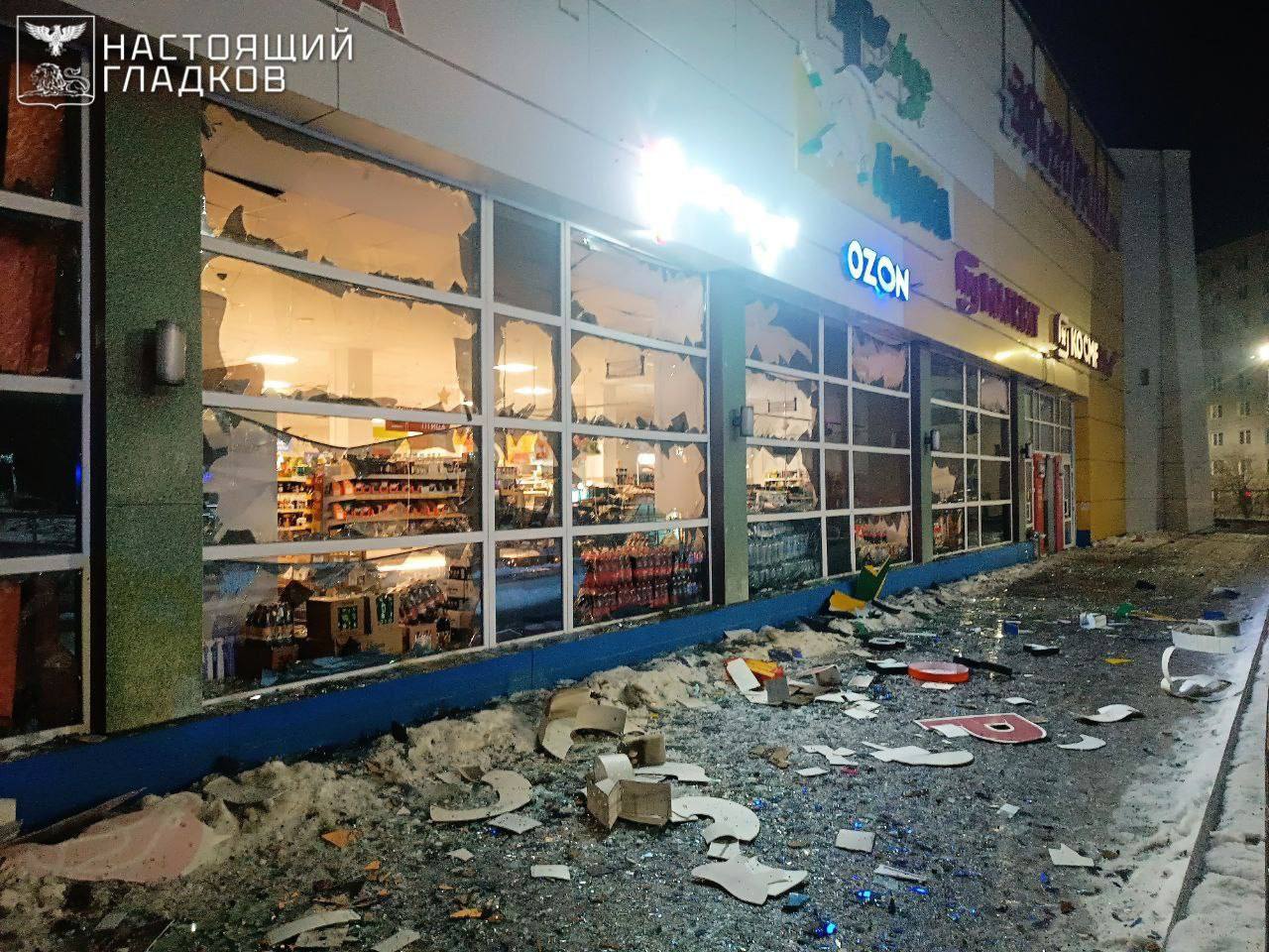 Олег Царёв: Российская ПВО с вечера уничтожила 132 украинских БПЛА: 37 – над Брянской обл, 26 – над Курской, по 12 – над Калужской, Белгородской, Рязанской обл, 11 – над территорией Московского региона, в том числе три БПЛА...