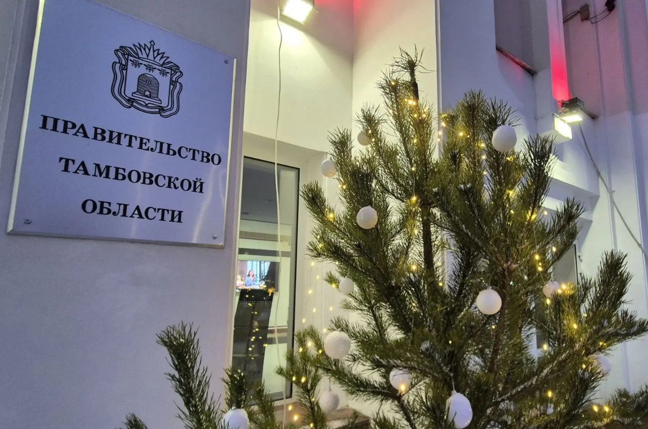 В России подвели итоги национального ЭКГ-рейтинга «Экология. Кадры. Государство» за декабрь 2025 года