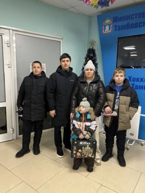 Министр спорта Тамбовской области Павел Грицков исполнил мечту 4-летнего Миши