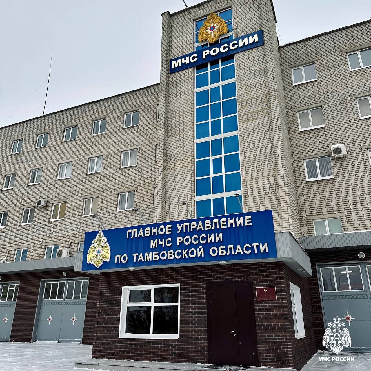 Сводка за сутки. За прошедшие сутки на территории области произошел 1 техногенный пожар