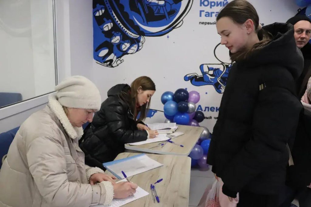 Участниками тематической смены «Снежная сказка в Космосе» стали 60 школьников Тамбовской области (6+) Участниками тематической смены «Снежная сказка в Космосе» стали 60 школьников Тамбовской области (6+)