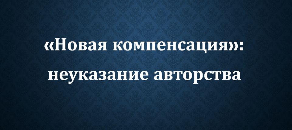 ��� ���� �� ���������� ���������? ����� ������� ��� �����������