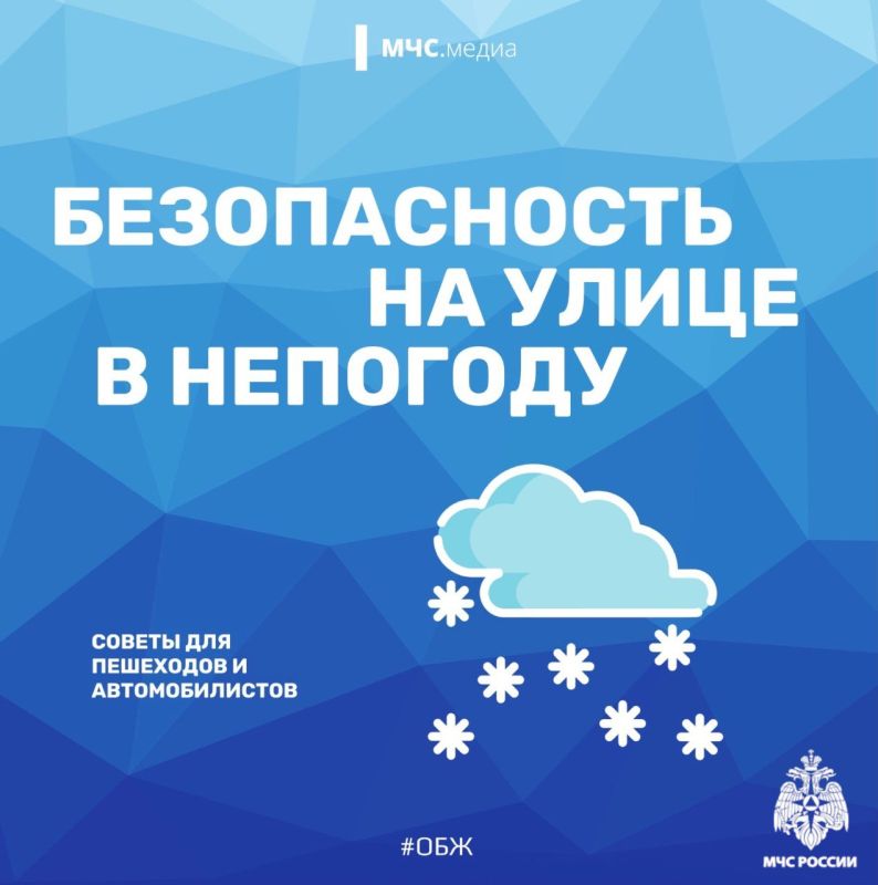 ������������ ����� � ��������