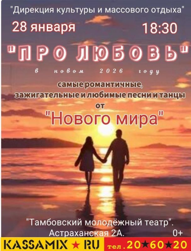 ��������-��������� �������� ������ ��� ���������� �� ����������� ��������� ���� �������