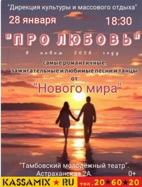 ��������-��������� �������� ������ ��� ���������� �� ����������� ��������� ���� �������