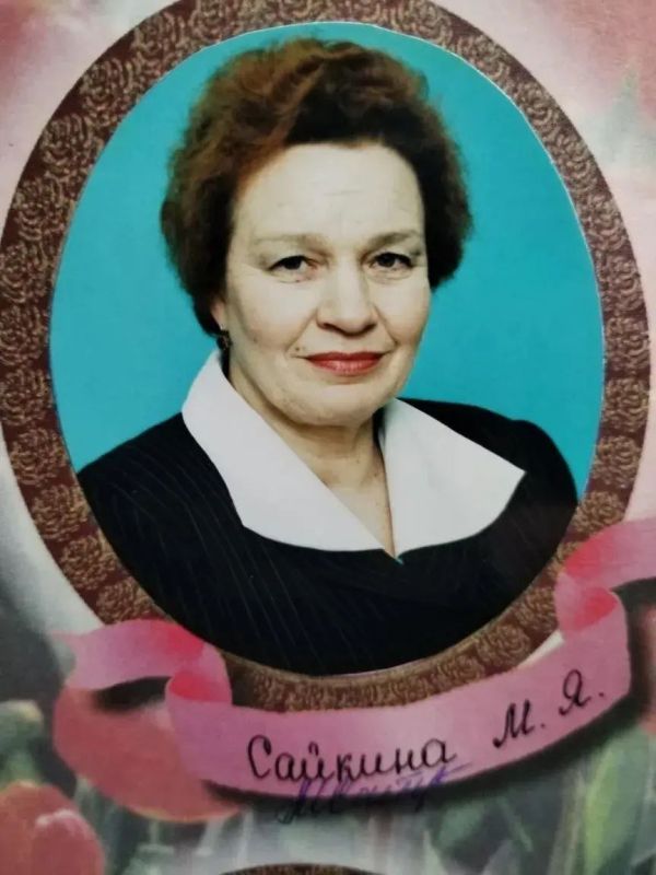 ������������ � 80-������ � ������ ��� ������������ ���� ��������� ����� ��������� �������, ������� � 1998 �� 2008 ��� ���� ���������� �������� ����� �2