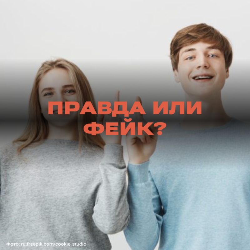 ������� � ����������� ��� �������: ��� ��� ����������?