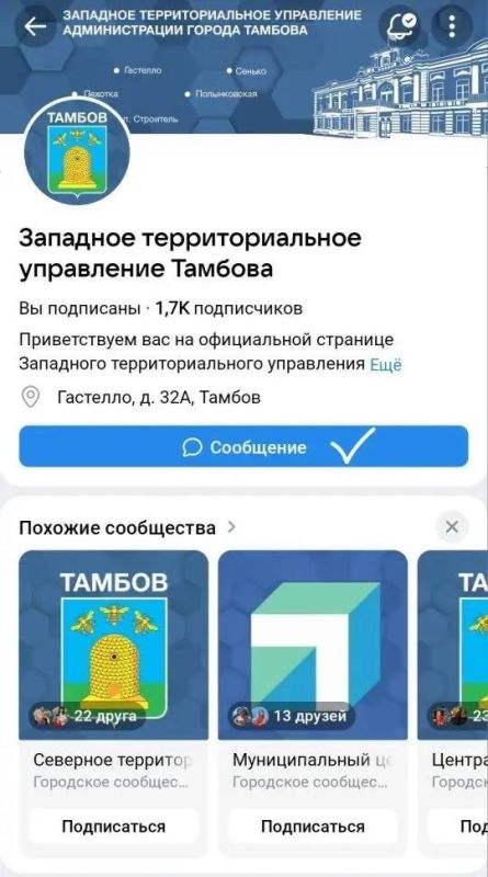 ������ ��������: ��������� ��������!. � ����� � ��������� ����������� ������������� ������ ��������� �������������� ���� �� ��������� �������� ����������