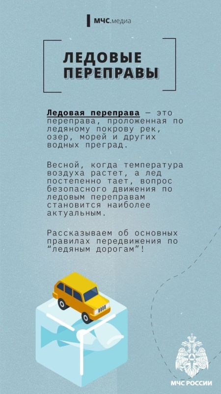 ��� �� ����� ������� ���������?