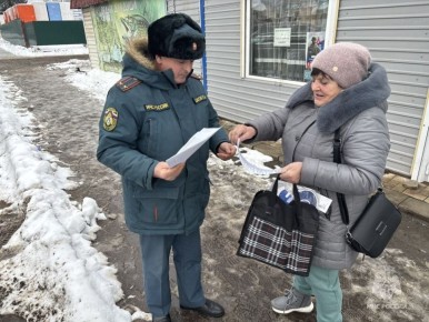 ���������� ������������ ����� ���������� ��������