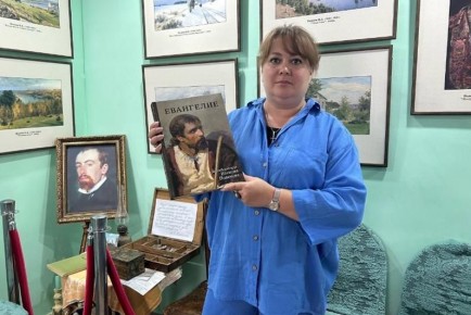 ������� ����. ��������, �������� ��������� � ������������