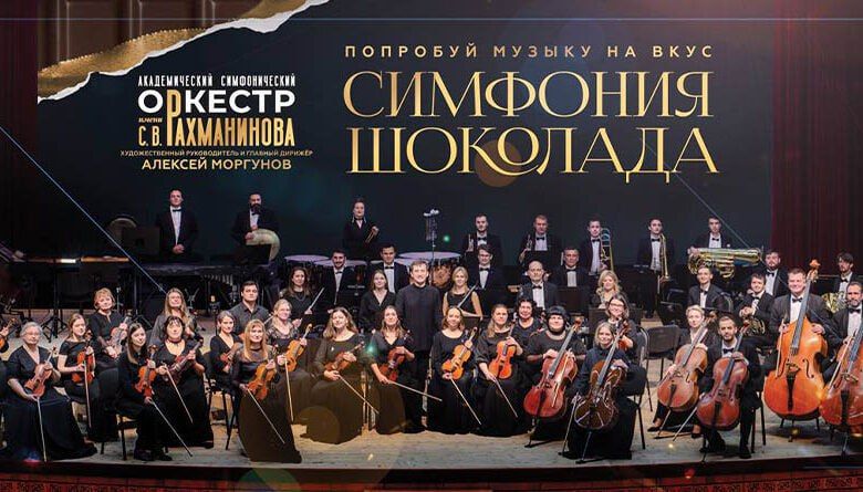 � ������� ������� ������ ����������� ������� ��������� �������� (18+)