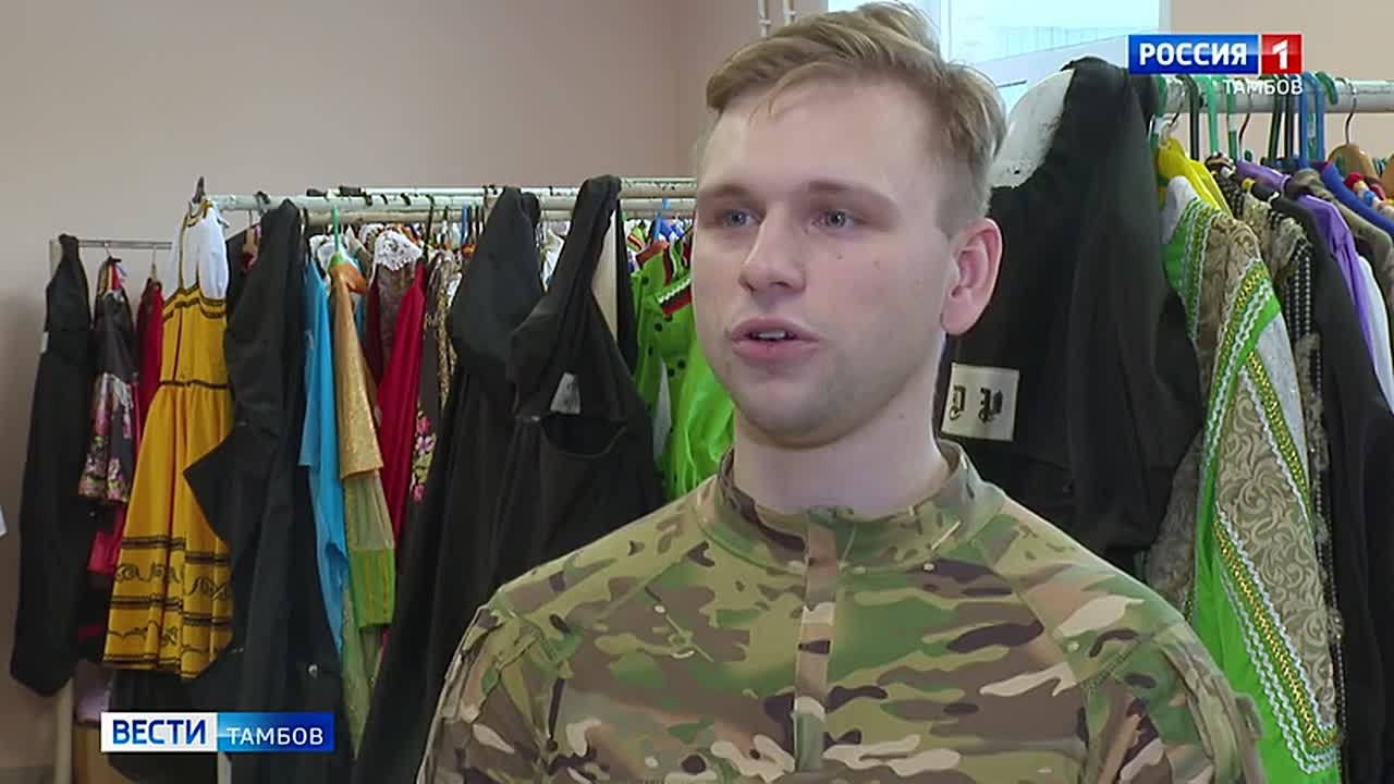 «Ивушка» готовит посвящение участникам специальной военной операции