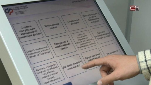 ���������� ������� � ����: ����� ��� ��� ��������