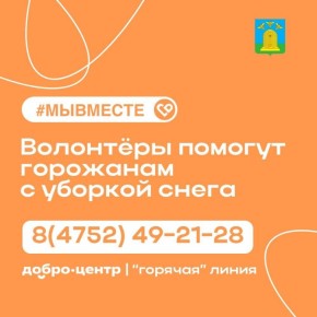 �������� ������� ������� �������� ����������� � ������� �����