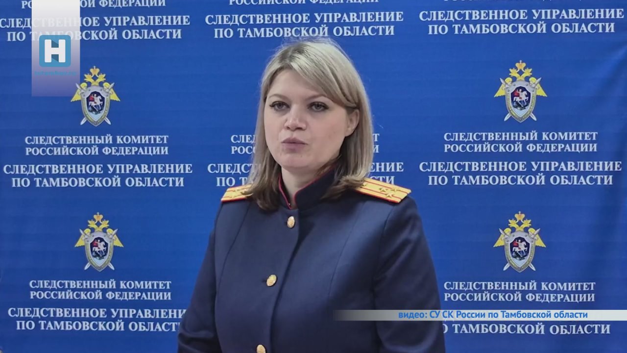 В Тамбове бывшего директора «Тепличного» арестовали за получение взяток