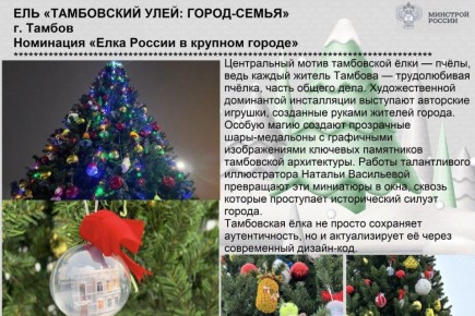 ���������� ���� ������� �� ������ �� ������������� ��������