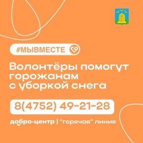 ��������� ������� ������ ������ �������� ����������� � ��������� �����