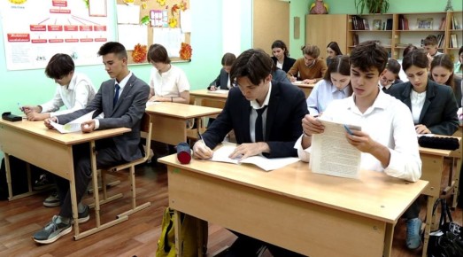 ����� 3 ����� ���������� ���������� ������� ��������� � ������������ ����� ������������� ��������� ����������