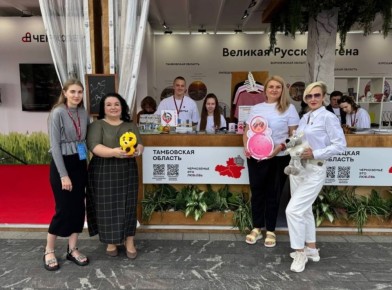 � 2026 ���� ���������� ������� ������ ������� � ������������� ������������� ������ ������������!�, ������� ������� � ������ �� ���������� ���� � 10 �� 14 ����