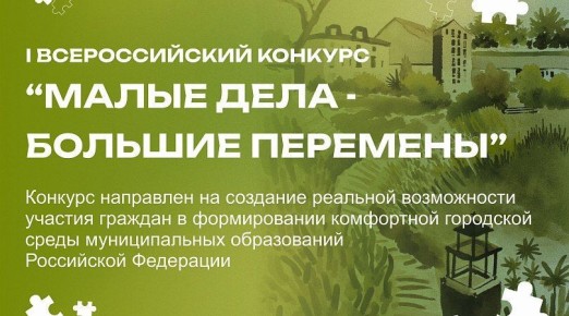 ����� ����� ���� � ������� ��������� - ��������� ���������� ������� ������� �� ������������� ��������