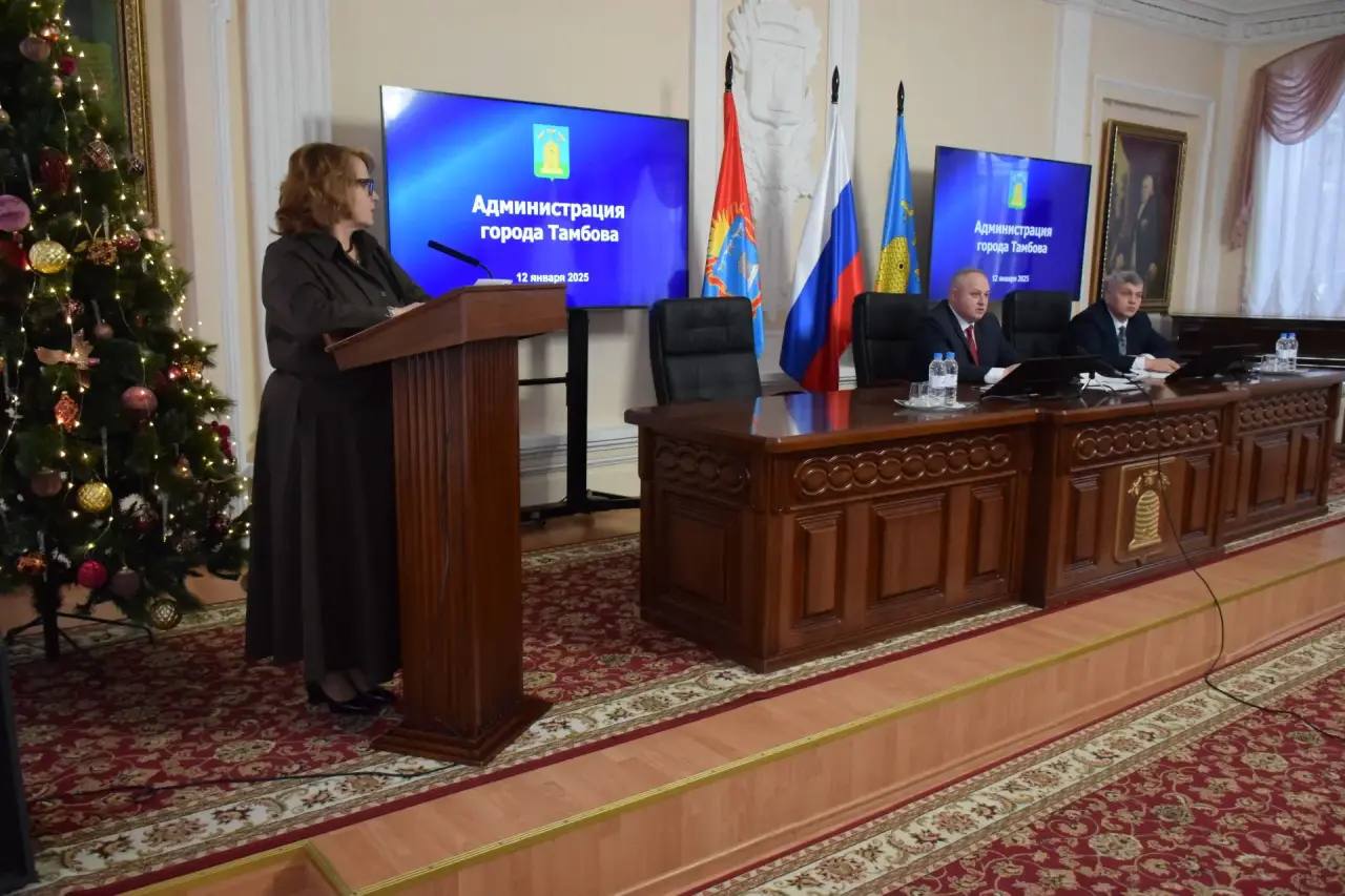 Максим Косенков: Вчера провел первую в наступившем году общегородскую планерку, на которой подвели итоги завершившихся январских каникул Максим Косенков: Вчера провел первую в наступившем году общегородскую планерку, на которой подвели итоги завершившихся январских каникул