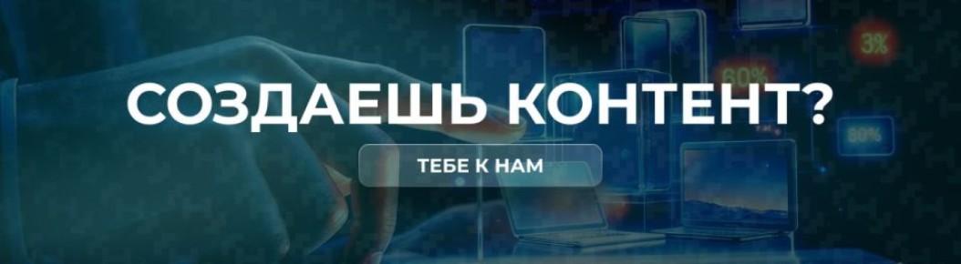 ������ ������� ������ � ����� ���� �������� �����������?