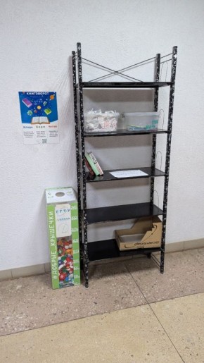 � ���� ��������� ������������� ����: ����� ����� ���� ������ ������ ����� � ���������� ����