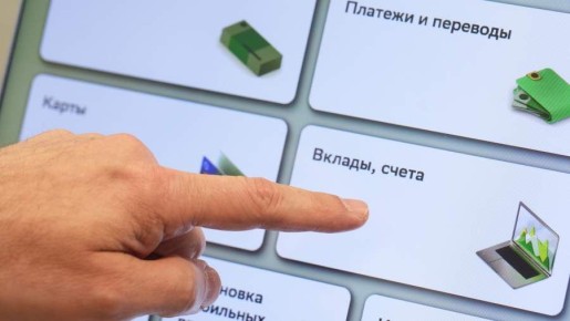 ����� �����: ��� ������� ������ ������� ������� ���� ��� ������ � ������� ���� ������