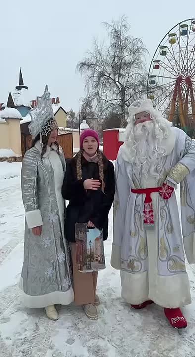 Максим Косенков исполнил новогоднюю мечту многодетной семьи