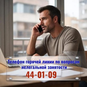 � ������������� ������� �� ���������� ������ ���������� ������� ������� ������ ���������������� �������� �� ��������������� ����������� ���������