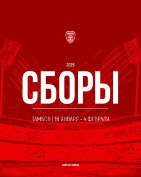 ���������� ���� �������� ������ ����� ���������� � ������ ������