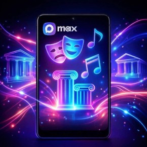 ���������� �������� ���������� ������� ������ �������� � �� ��������� MAX