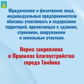 Начало года изобилует осадками