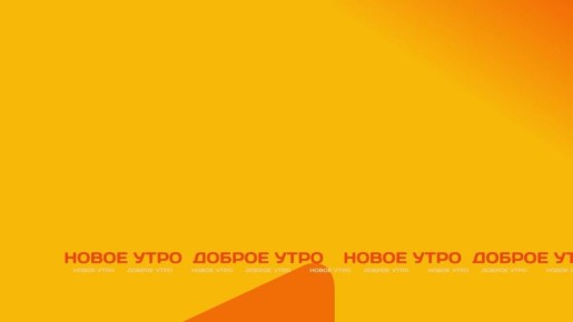 ������ ����, ���������� �������!