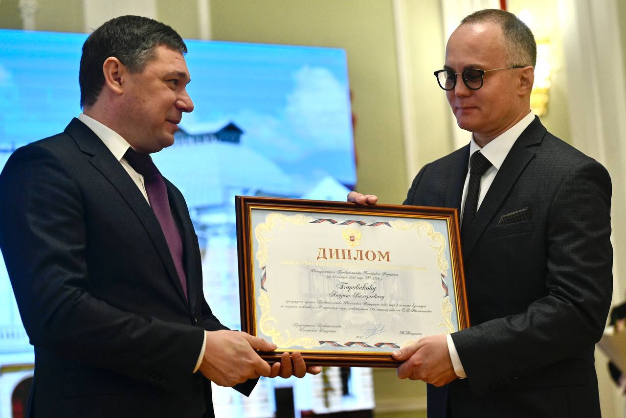 Евгений Первышов: Накануне Дня артиста, который впервые будет отмечаться 17 января, встретился с творческим коллективом Тамбовского драматического театра